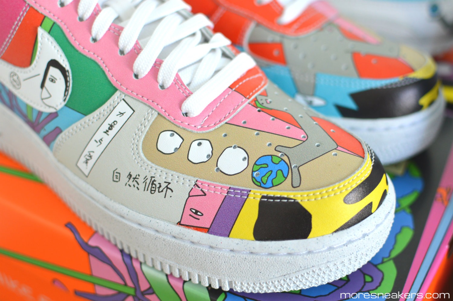 ruohan wang earth days