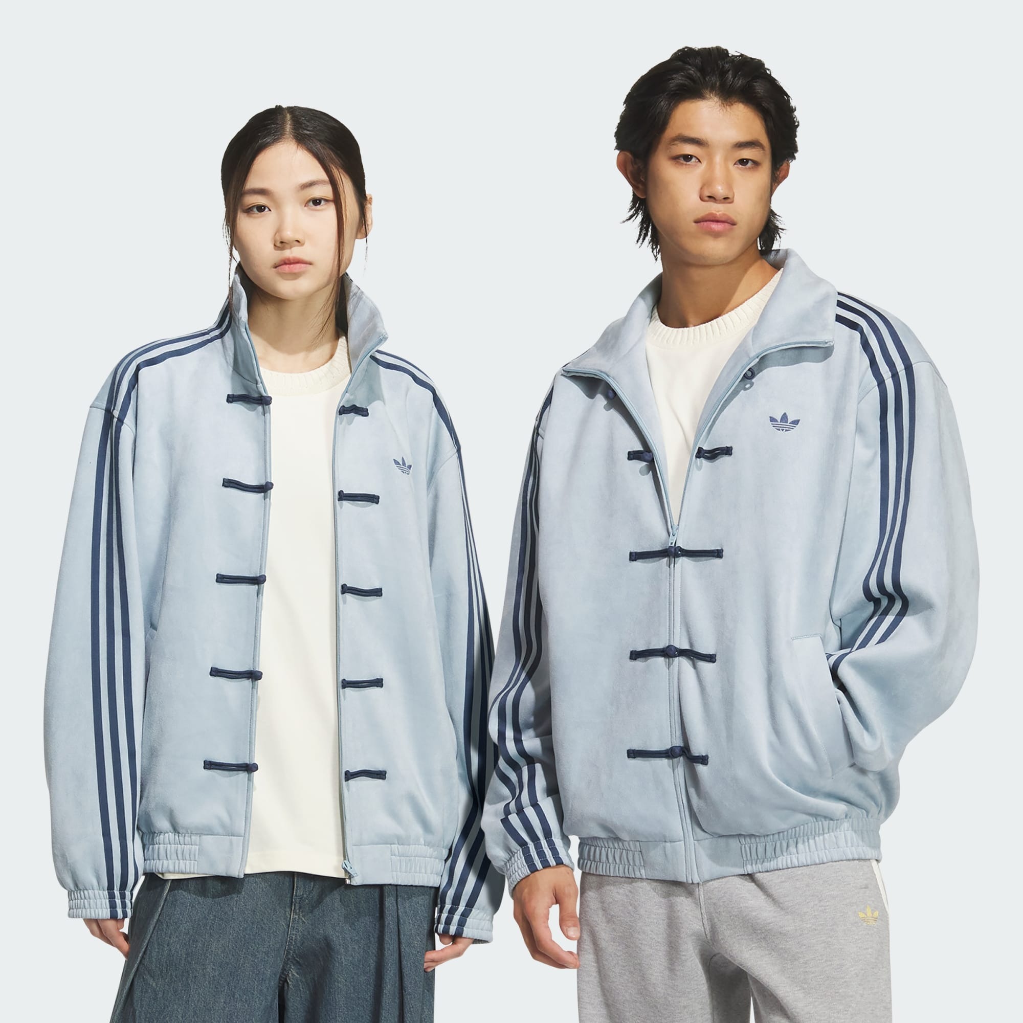 adidas Originals CTT New Chinese Style Track Jacket Ash Grey