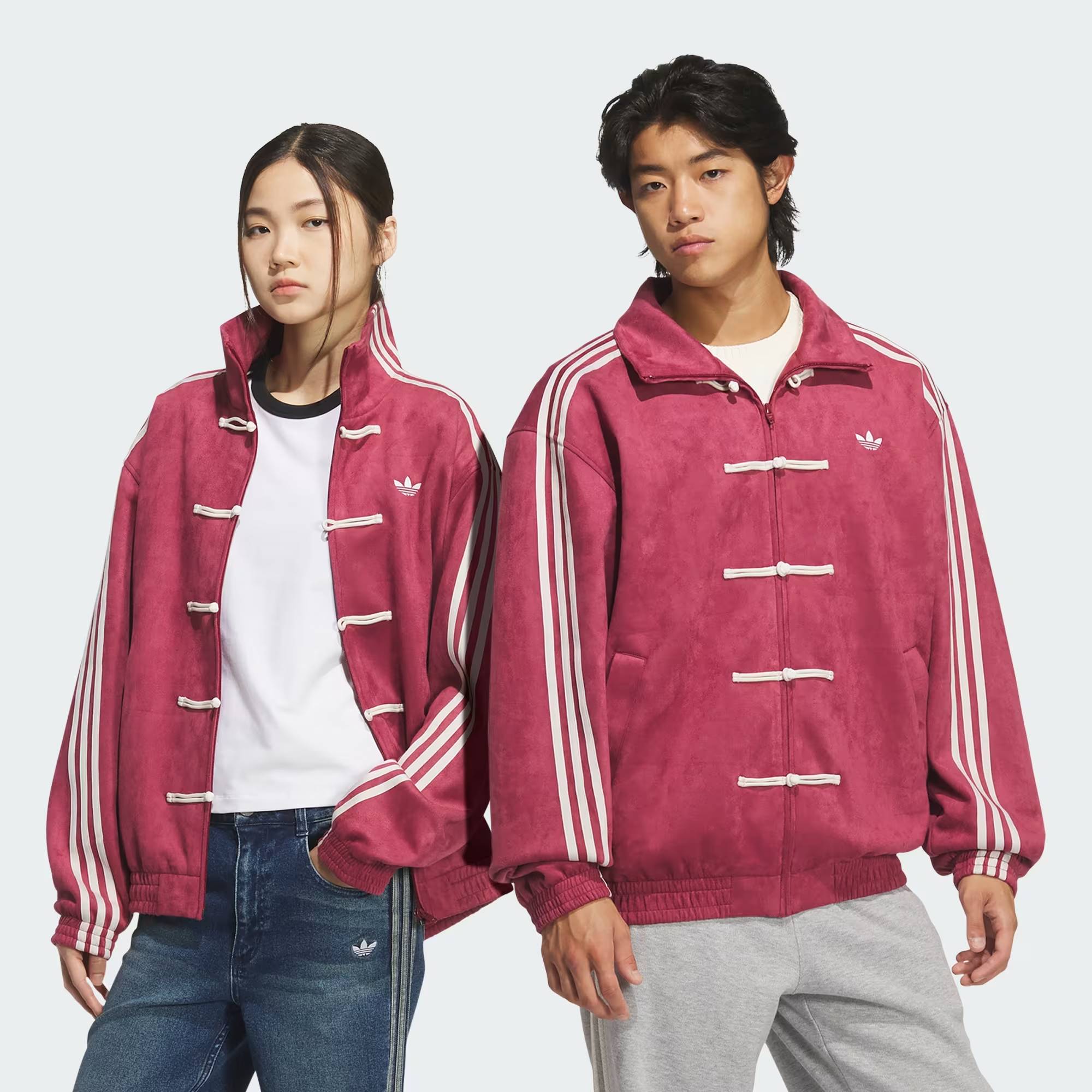 adidas Originals New Chinese Style Track Top Collegiate Burgundy