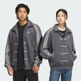 ジャージ  Chinese Track Jacket Top Grey adidas-originals-new-chinese-