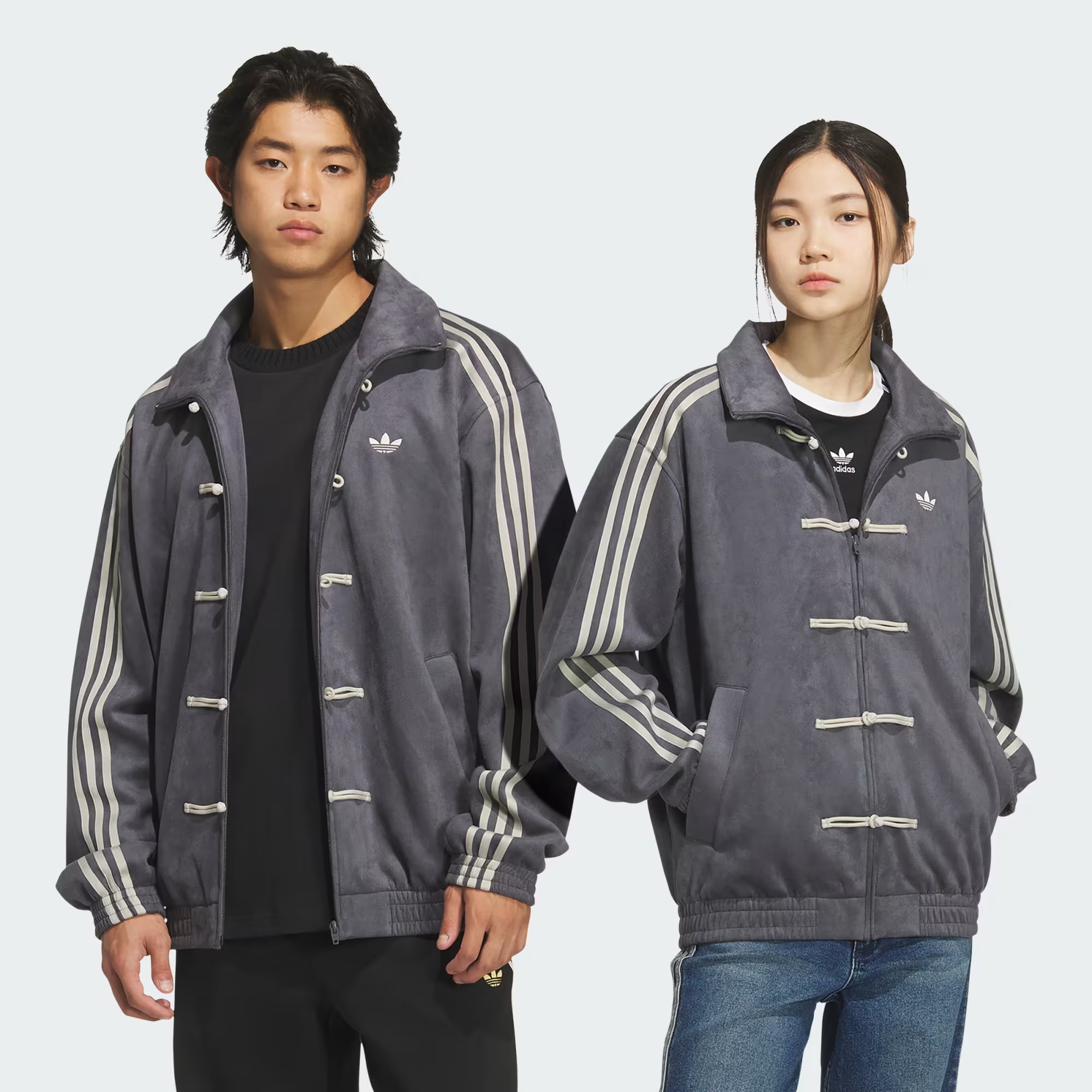 adidas Originals New Chinese Style Track Top Grey Six KR0295