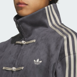 adidas-originals-new-chinese-