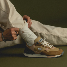 adidas Originals Treziod Beige Tone GY0728 | More Sneakers