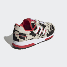 adidas Originals ZX 420 Chinese New Year 2021 FY3662 | More Sneakers