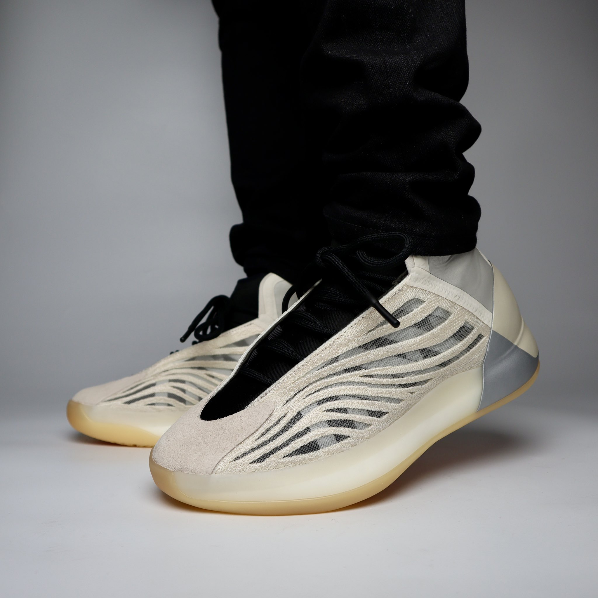 adidas yeezy quantum