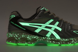 atmos x ASICS Gel-Kayano 14 Yakoutake 1203A575-100 | More Sneakers