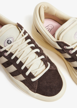 Bad Bunny x adidas Campus Deep Brown ID2534 | More Sneakers