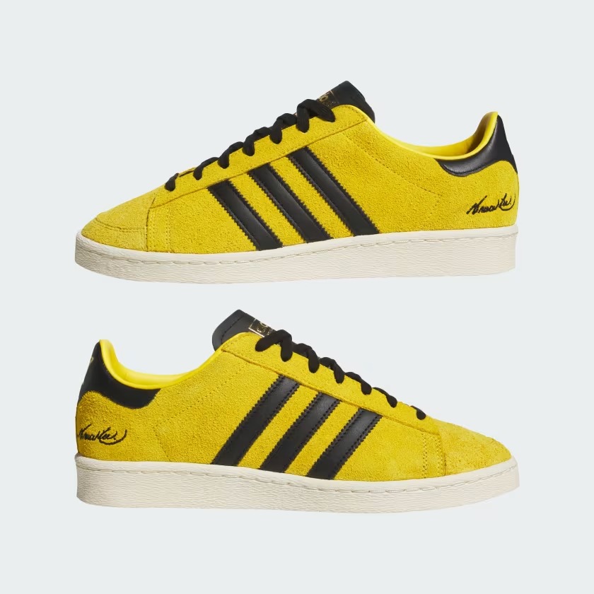 Bruce Lee x adidas Originals Jabbar Lo Game Of Death JR1597 | More