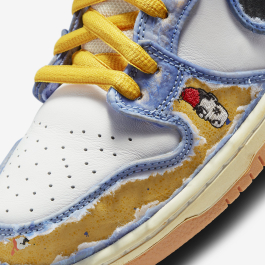 Carpet Company x Nike SB Dunk High Royal Pulse CV1677-100 | More