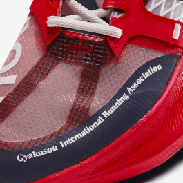 Gyakusou x Nike ZoomX Vaporfly Next% University Red CT4894-600