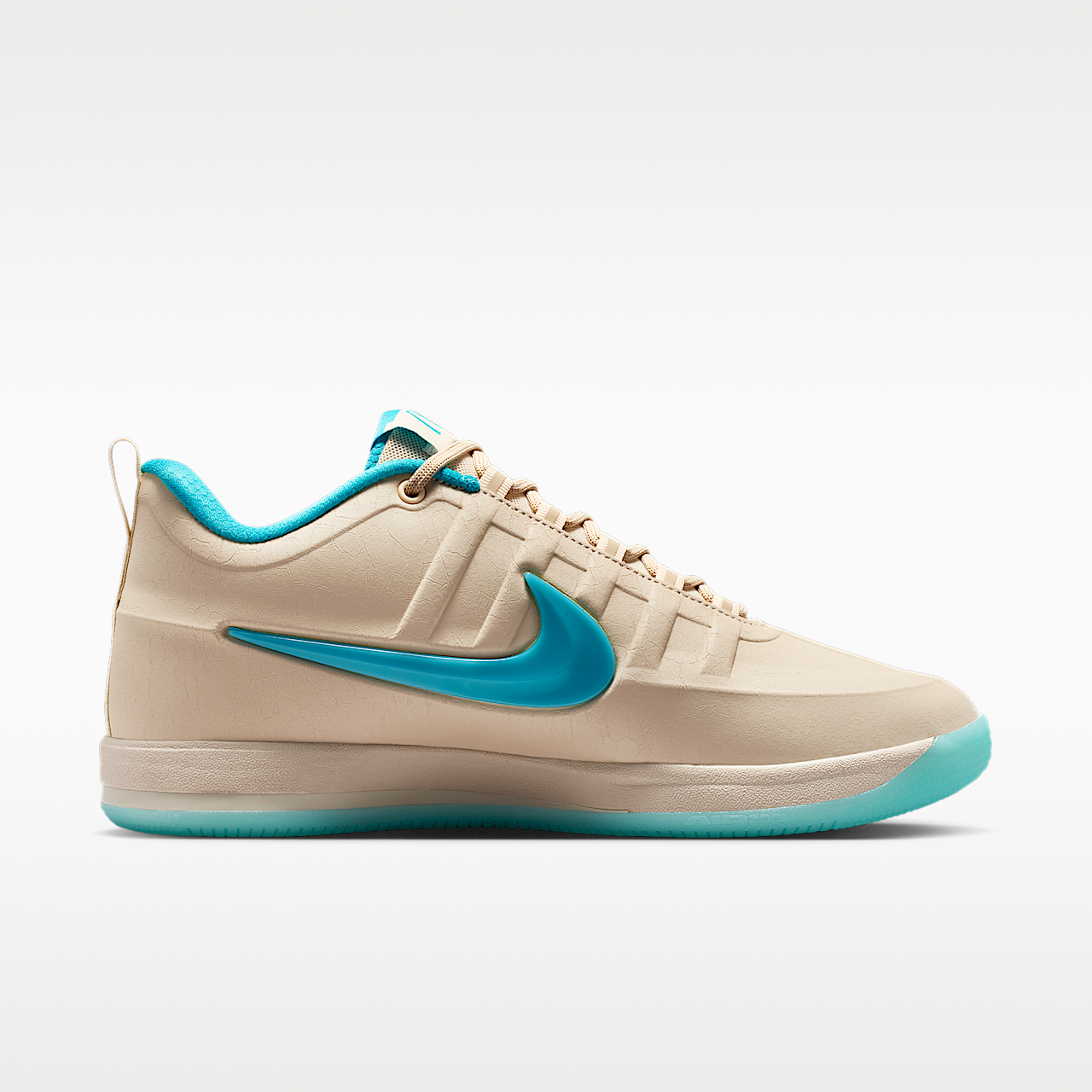 McDonalds x Nike Book 2 Sedona IR6443-100 | More Sneakers