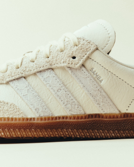 Naked Copenhagen x adidas Originals Samba OG White JI3993 | More
