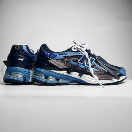 New Balance 1906A Sea Stone U1906AB | More Sneakers
