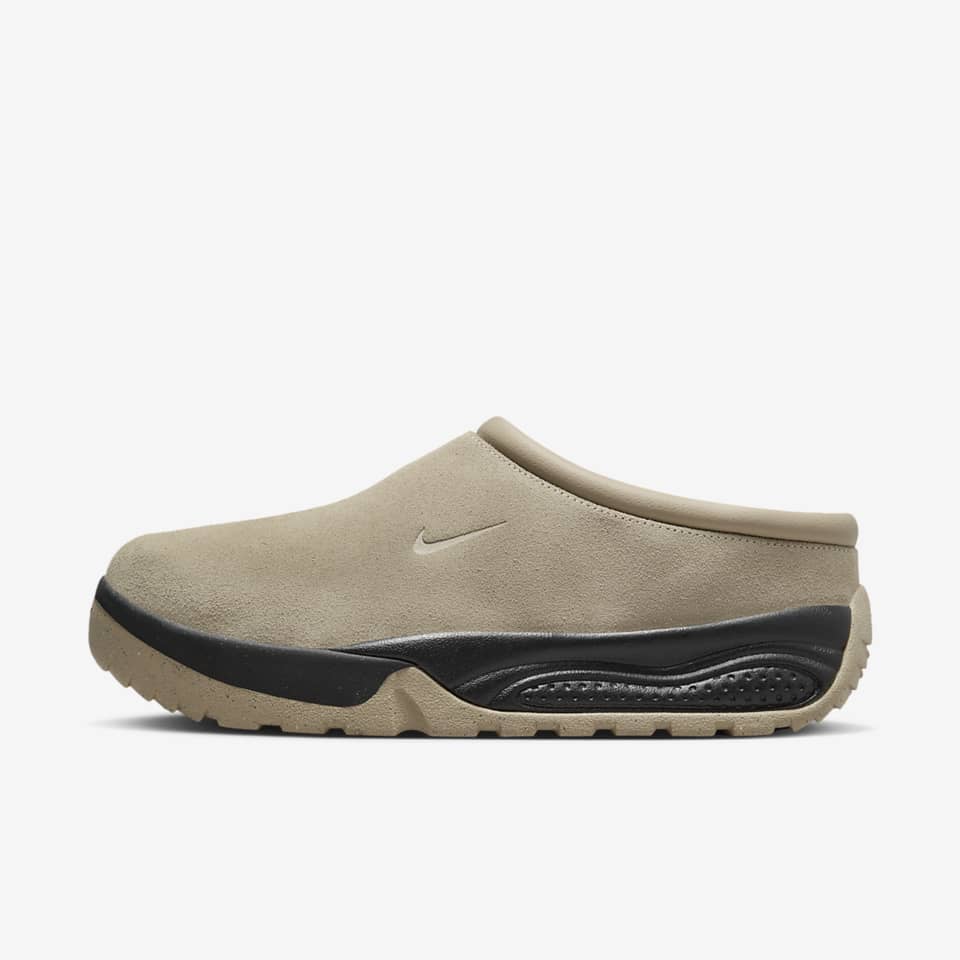 Nike ACG Rufus Limestone FV2923-200 | More Sneakers