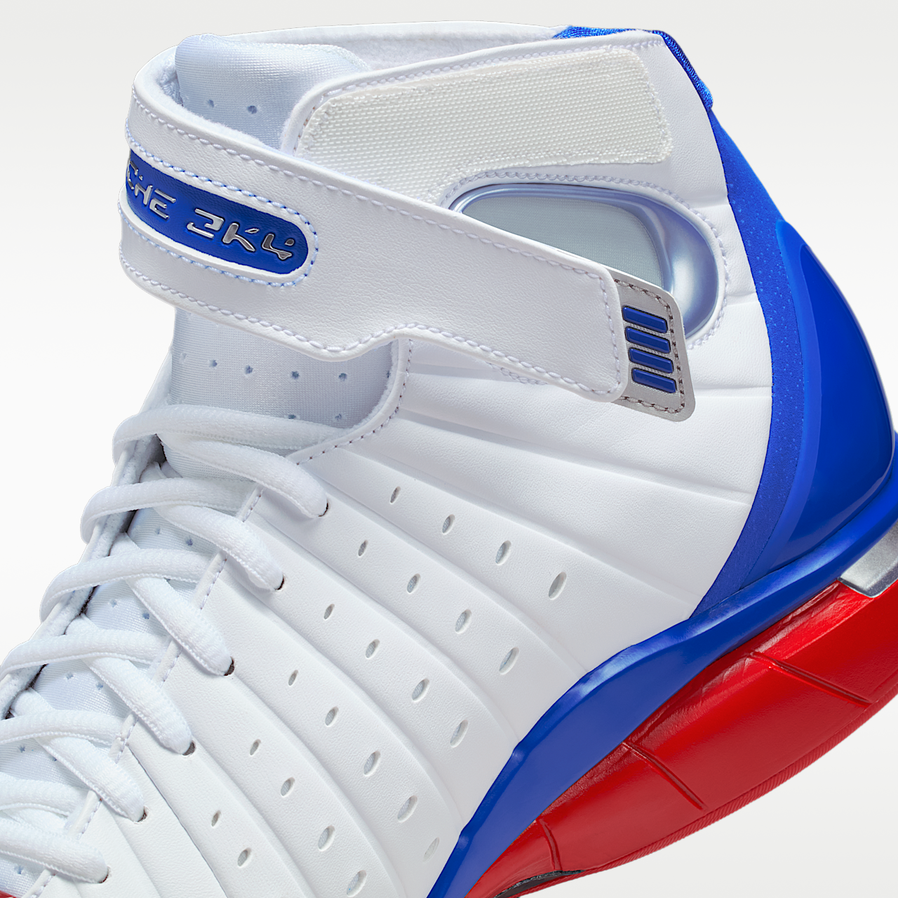 Nike Air Zoom Huarache 2K4 All Star IR0563-146 | More Sneakers