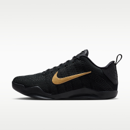nike-kobe-11-elite-protro-