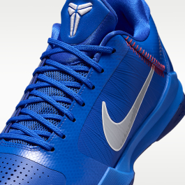 Nike Kobe 5 Hyper Royal IO6256-400 | More Sneakers