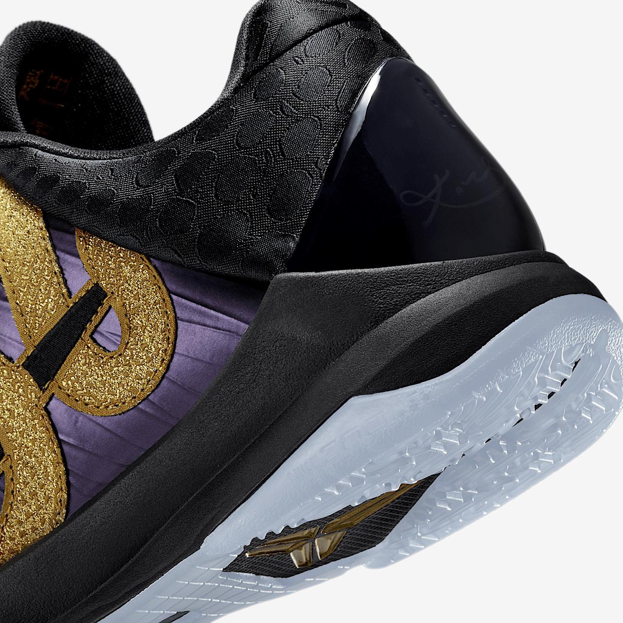 Nike Kobe 5 Protro Eggplant - Year of the Mamba IB4481-500