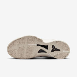 Nike Kobe 6 Protro All-Star Sail FQ3546-100 | More Sneakers