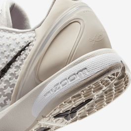 Nike Kobe 6 Protro All-Star Sail FQ3546-100 | More Sneakers