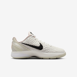 Nike Kobe 6 Protro GS All-Star Sail FV9676-100 | More Sneakers