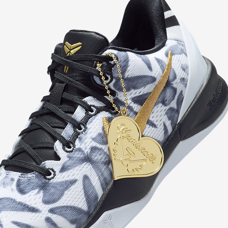Nike Kobe 8 GS Mambacita FN0266-102 | More Sneakers