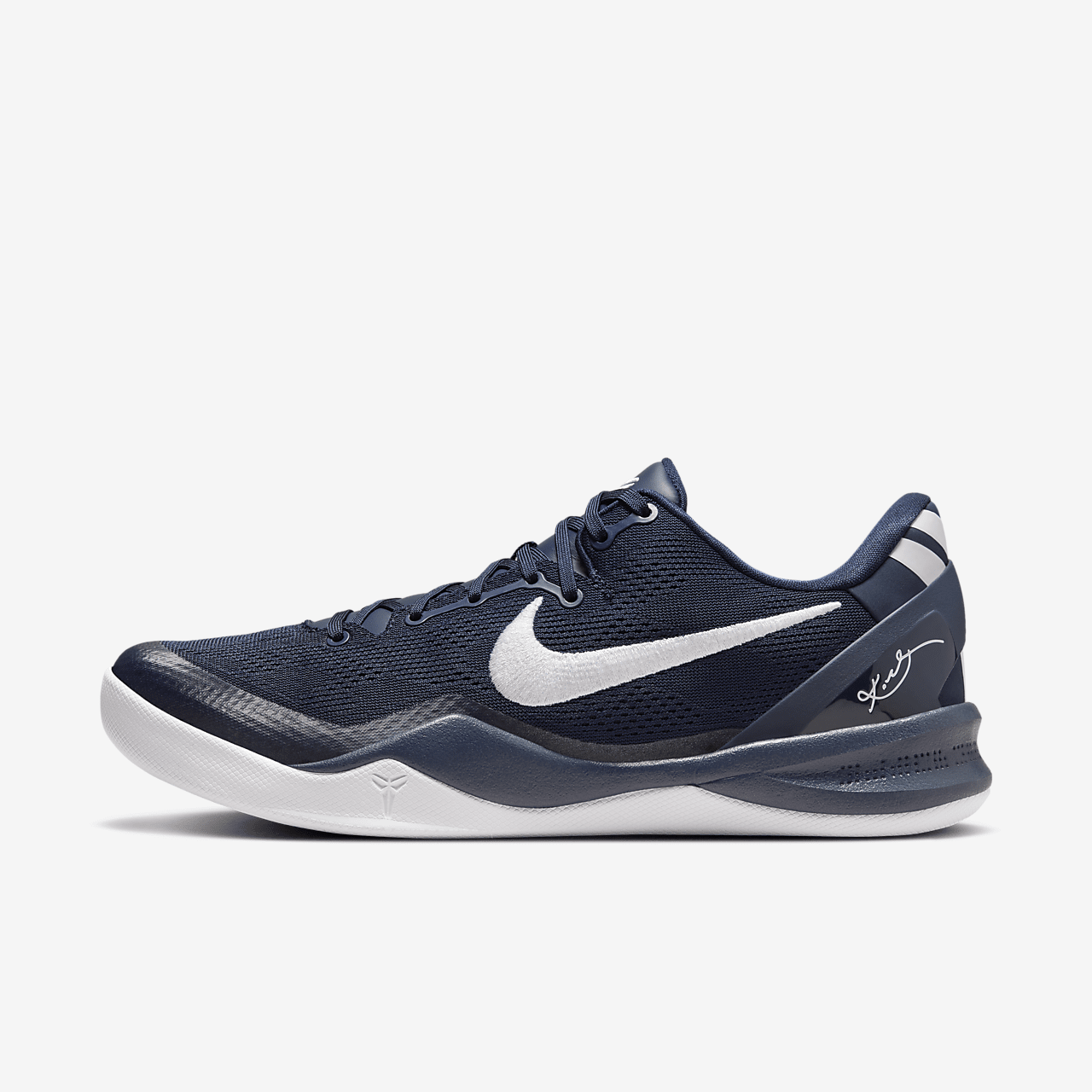 nike-kobe-8-protro-college-
