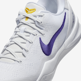 Nike Kobe 8 Protro White Court Purple HF9550-100 | More Sneakers