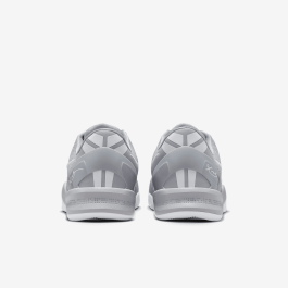 Nike Kobe 8 Protro Wolf Grey HF9550-002 | More Sneakers