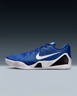 Nike Kobe 9 Elite Low Protro Halo FZ7334-100 | More Sneakers