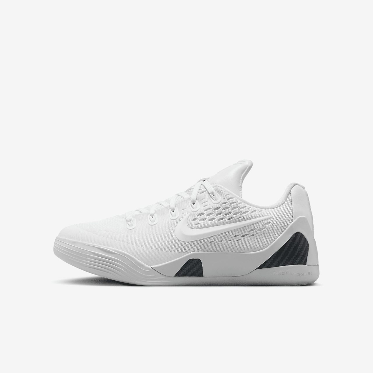 Nike Kobe 9 Elite Low Protro Halo FZ7334-100 | More Sneakers