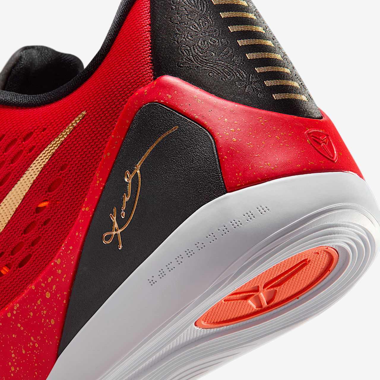 Nike Kobe 9 Low Protro EM China IH1400-600 | More Sneakers