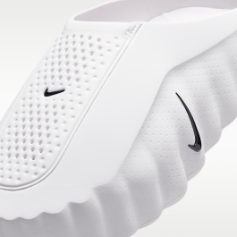 Nike Mind 001 White HQ4307-101 | More Sneakers