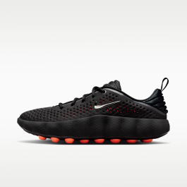 nike-mind-002-black-hyper-