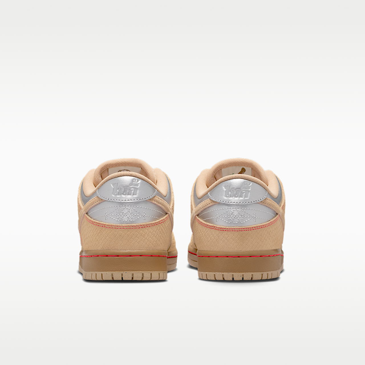 Nike SB Dunk Low Pro Som Tum IB6206-701 | More Sneakers