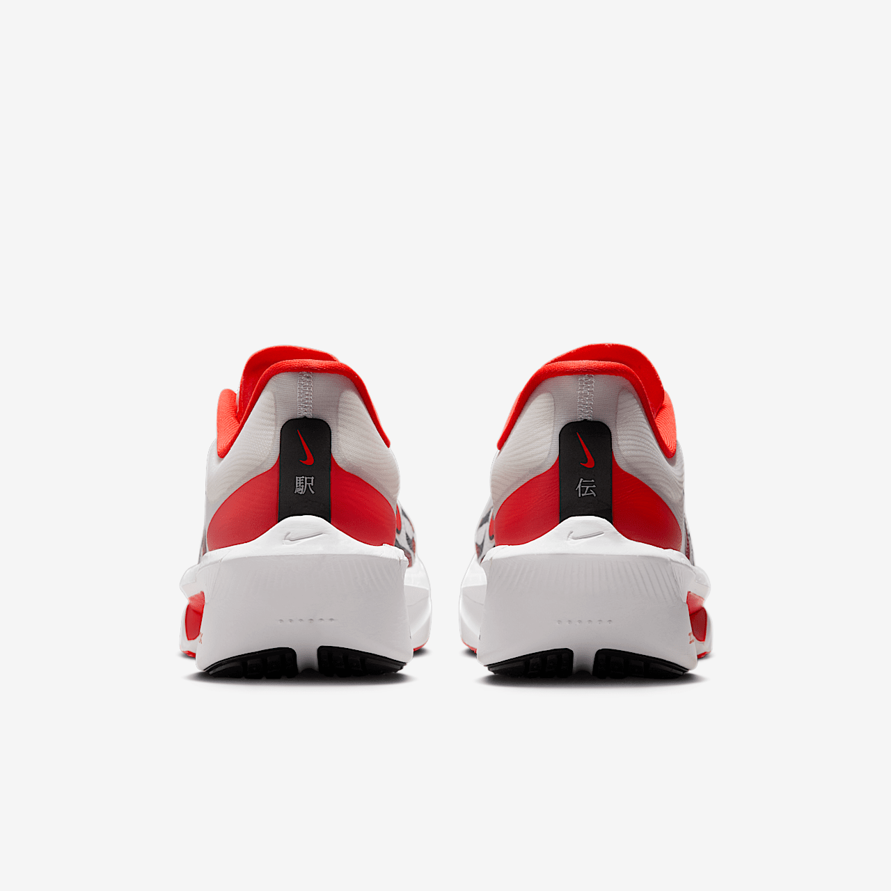 Nike Zoom Fly 6 Premium Ekiden HQ3498-100 | More Sneakers