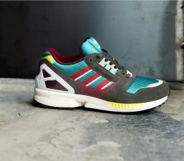 シューズ X Offspring x adidas ZX 8000 Equipment Green KI2521 | More Sneakers