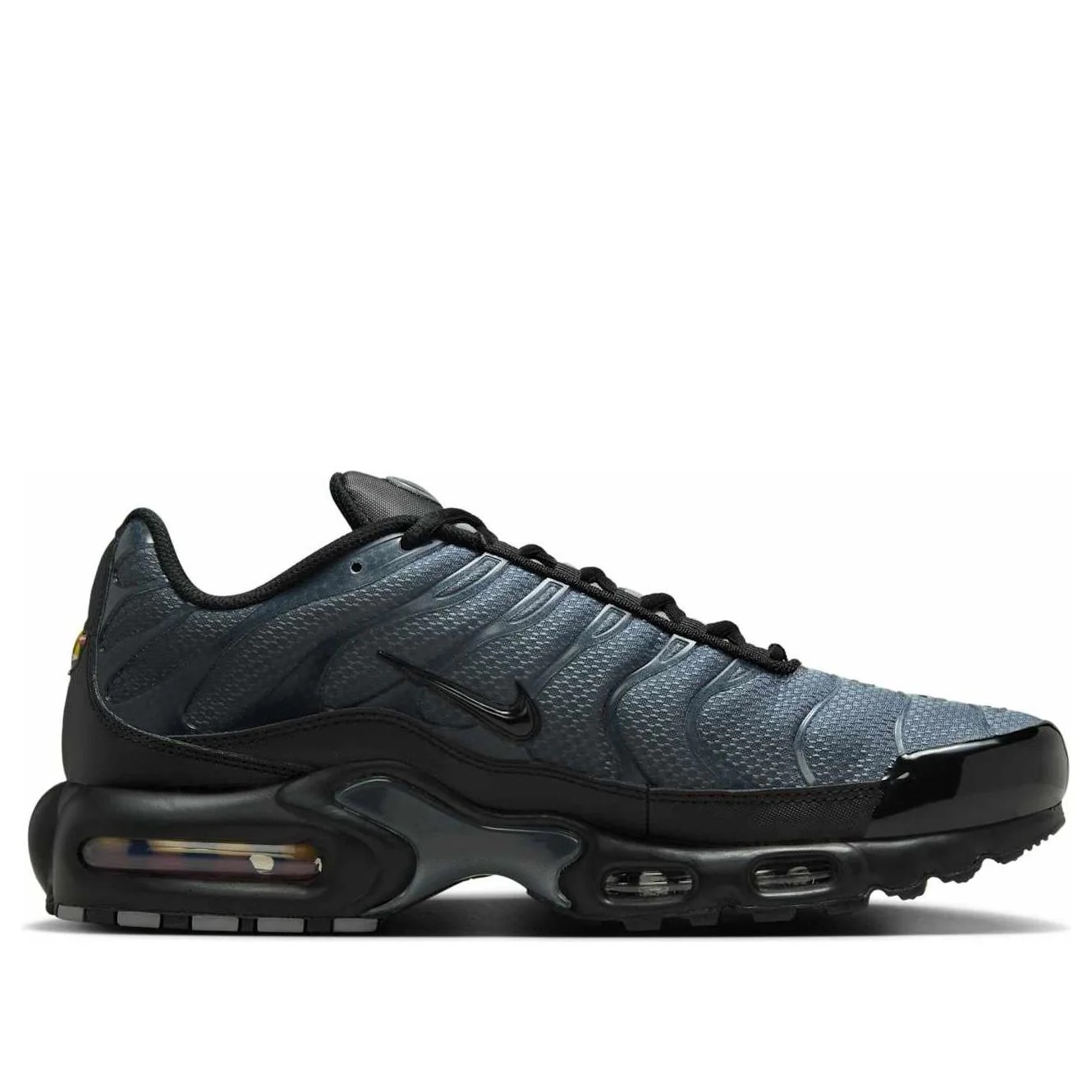 PSG x Nike Air Max Plus Black Particle Grey IB2253-001 | More Sneakers