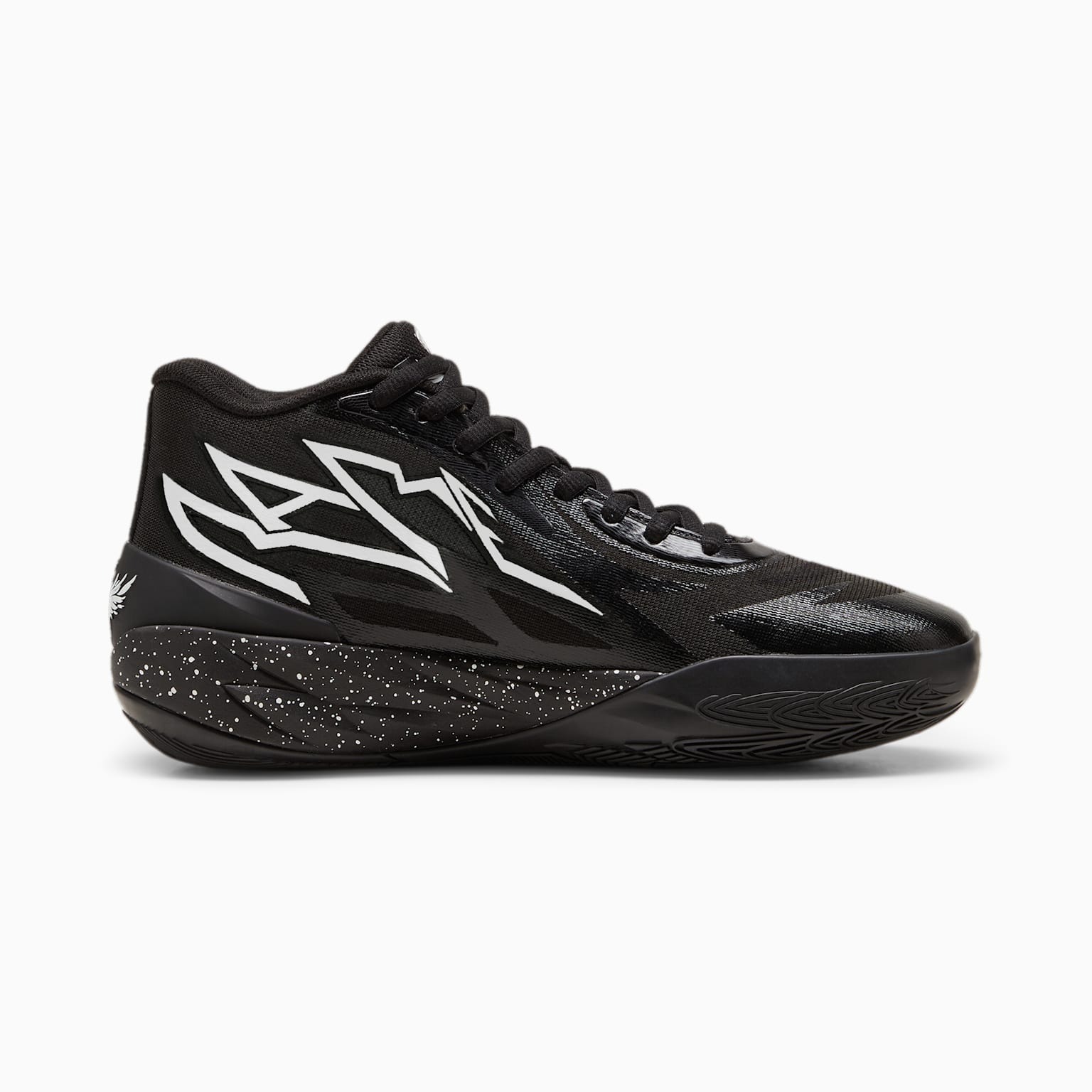 Puma MB.02 Lamelo Ball Oreo 379420-01 | More Sneakers