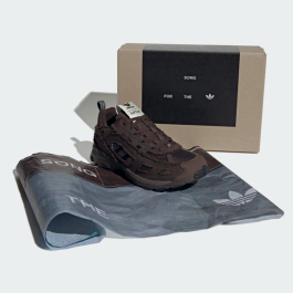 SFTM x adidas Originals Shadowturf Dark brown ID4819 | More Sneakers