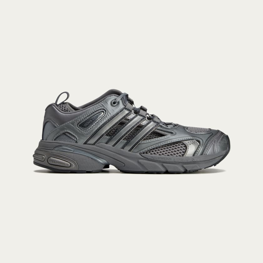 Womens adidas Adistar Pose Taqwa Bint Ali Iron Metallic