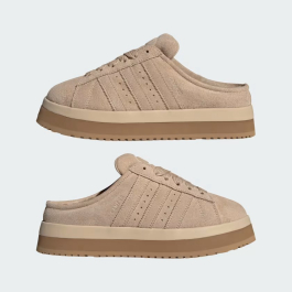 adidas gazelle silver green womens Sneaker Politics
