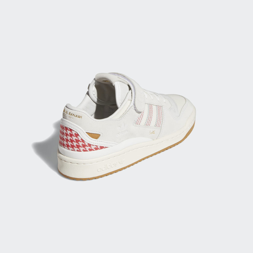 Womens Arwa Al Banawi x adidas 